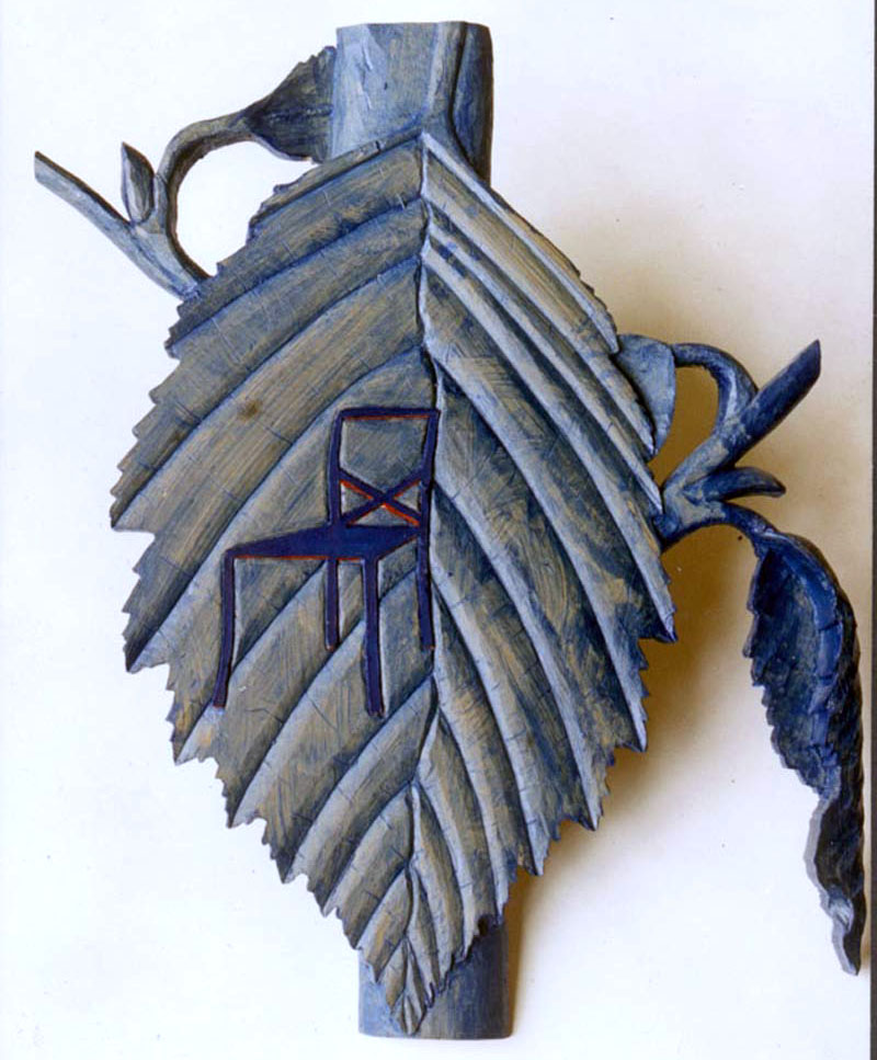 Relief 5
